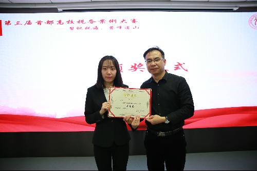赢家娱乐城