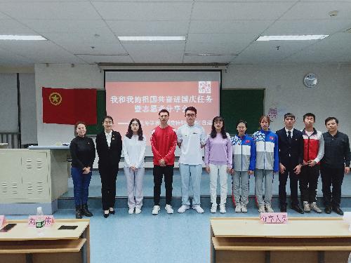 赢家娱乐城