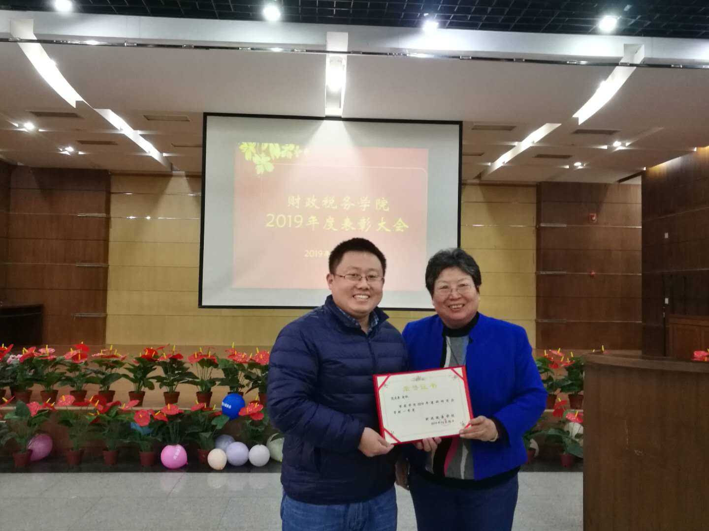 赢家娱乐城