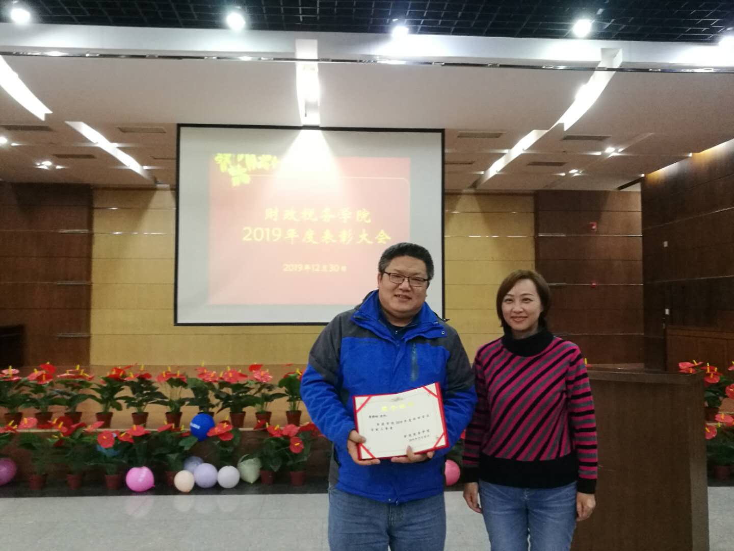 赢家娱乐城