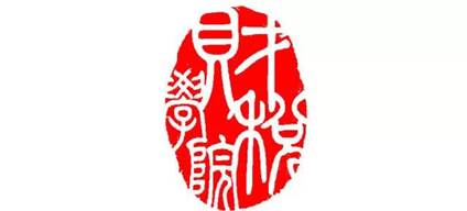 赢家娱乐城