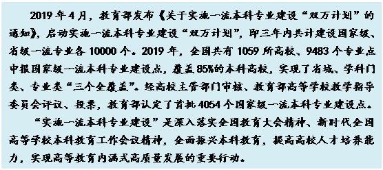 赢家娱乐城