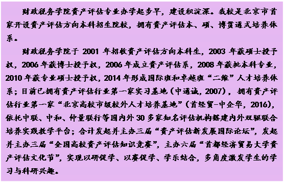 赢家娱乐城