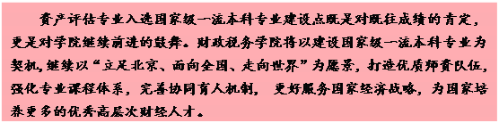赢家娱乐城