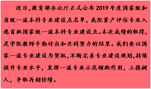 赢家娱乐城
