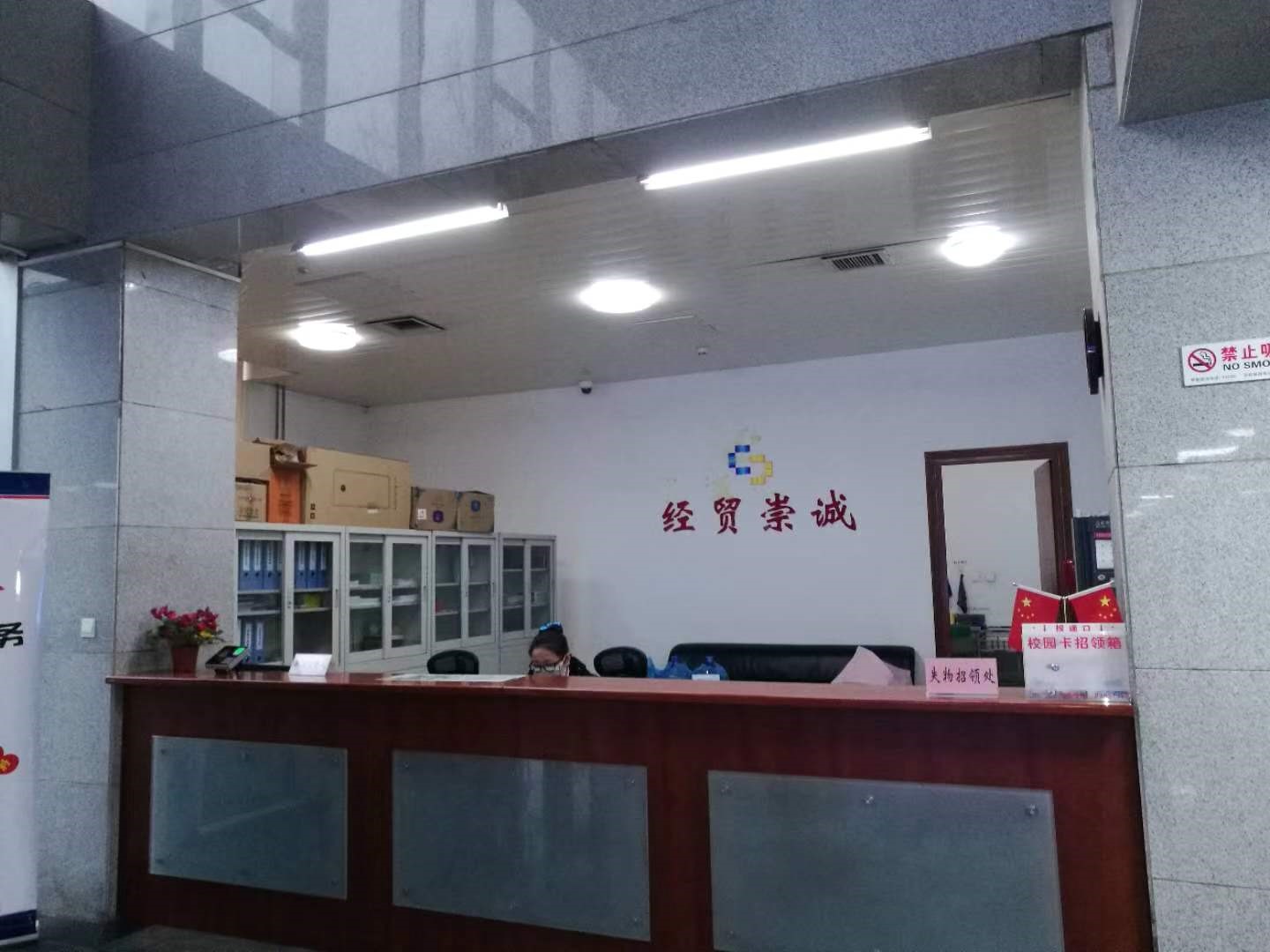 赢家娱乐城