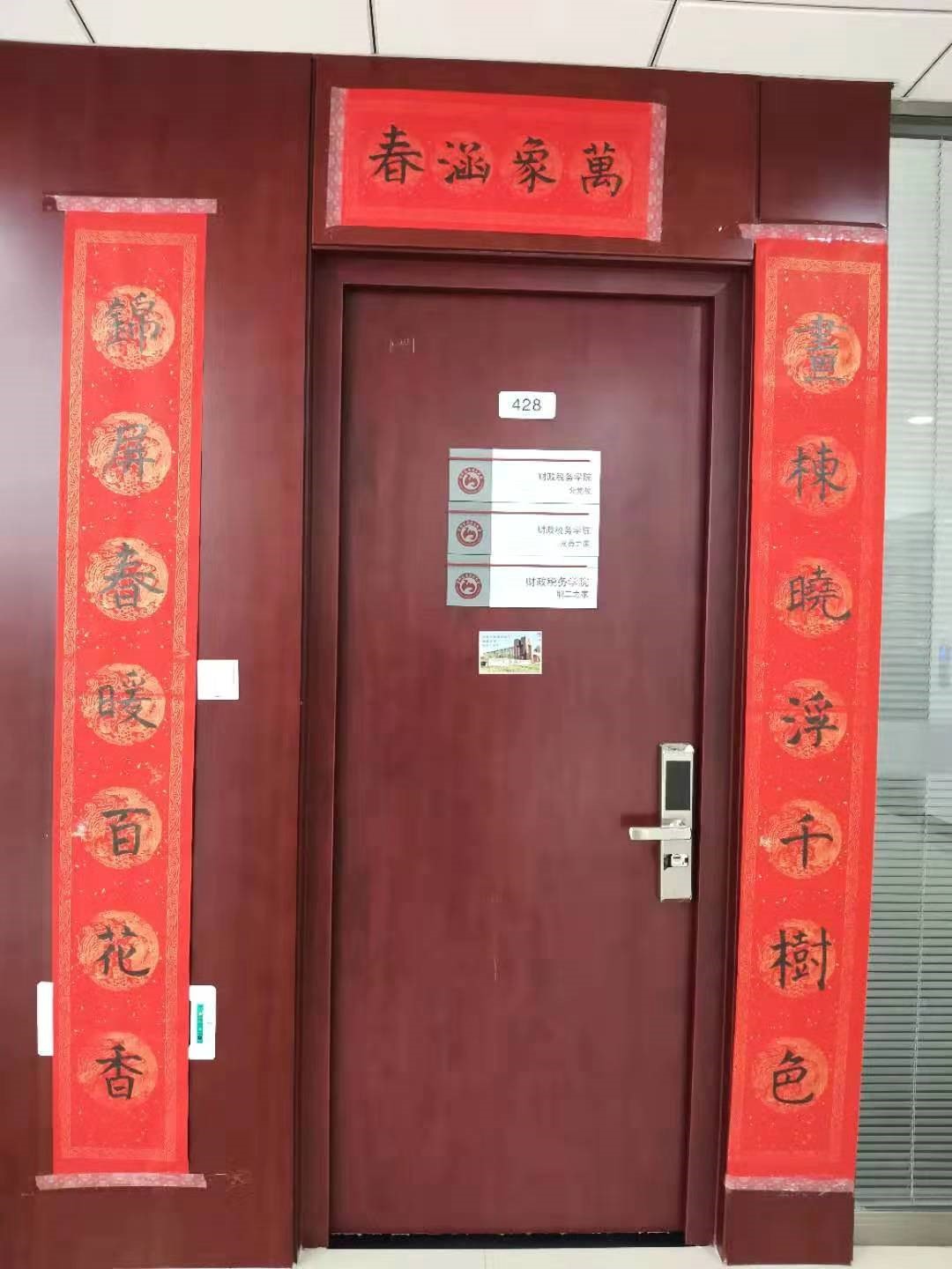 赢家娱乐城