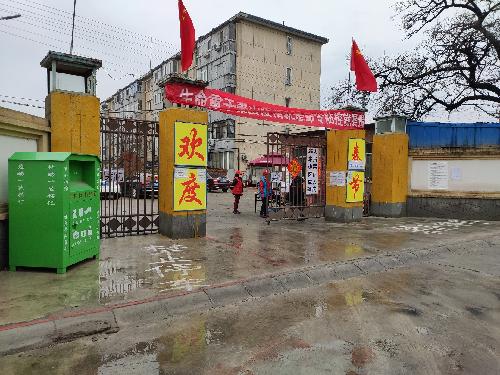 赢家娱乐城