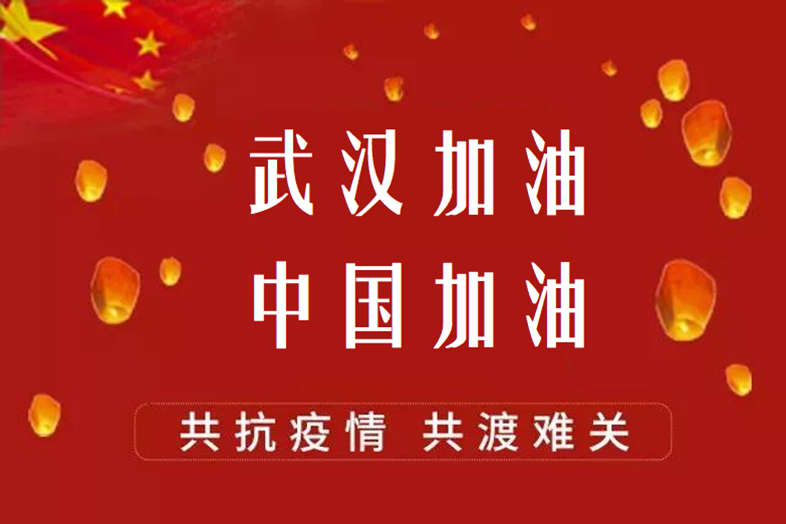 赢家娱乐城