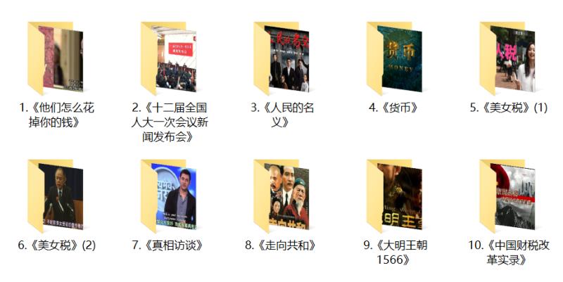 赢家娱乐城