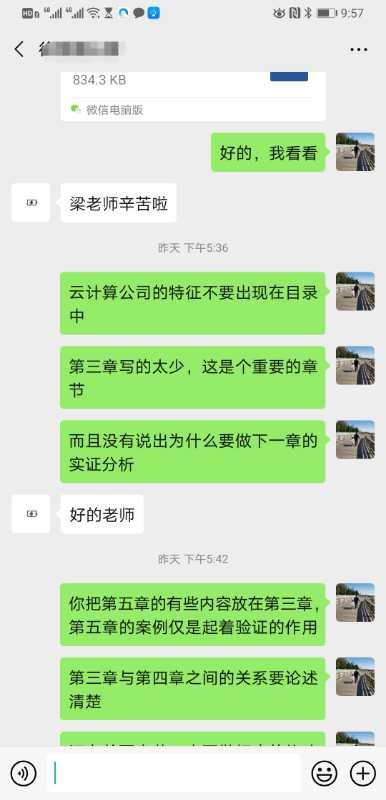 赢家娱乐城
