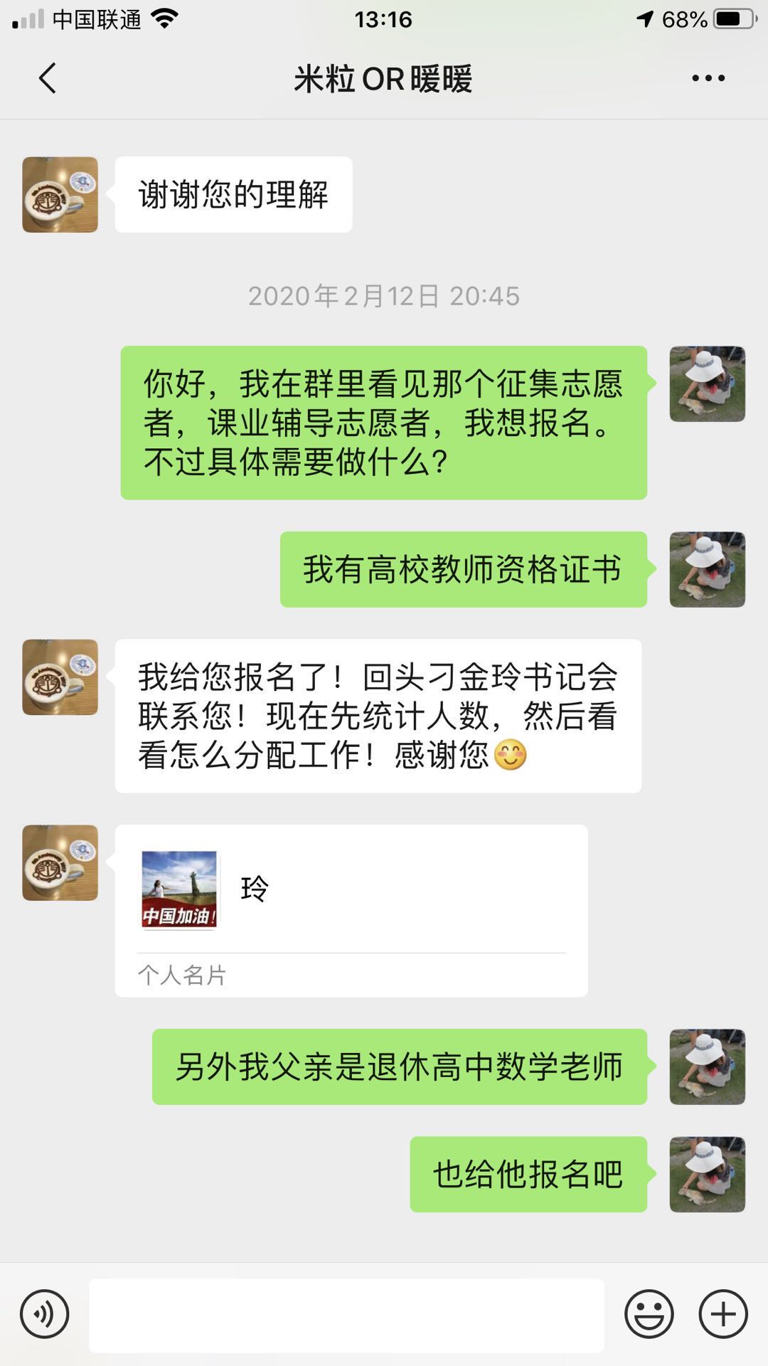 赢家娱乐城