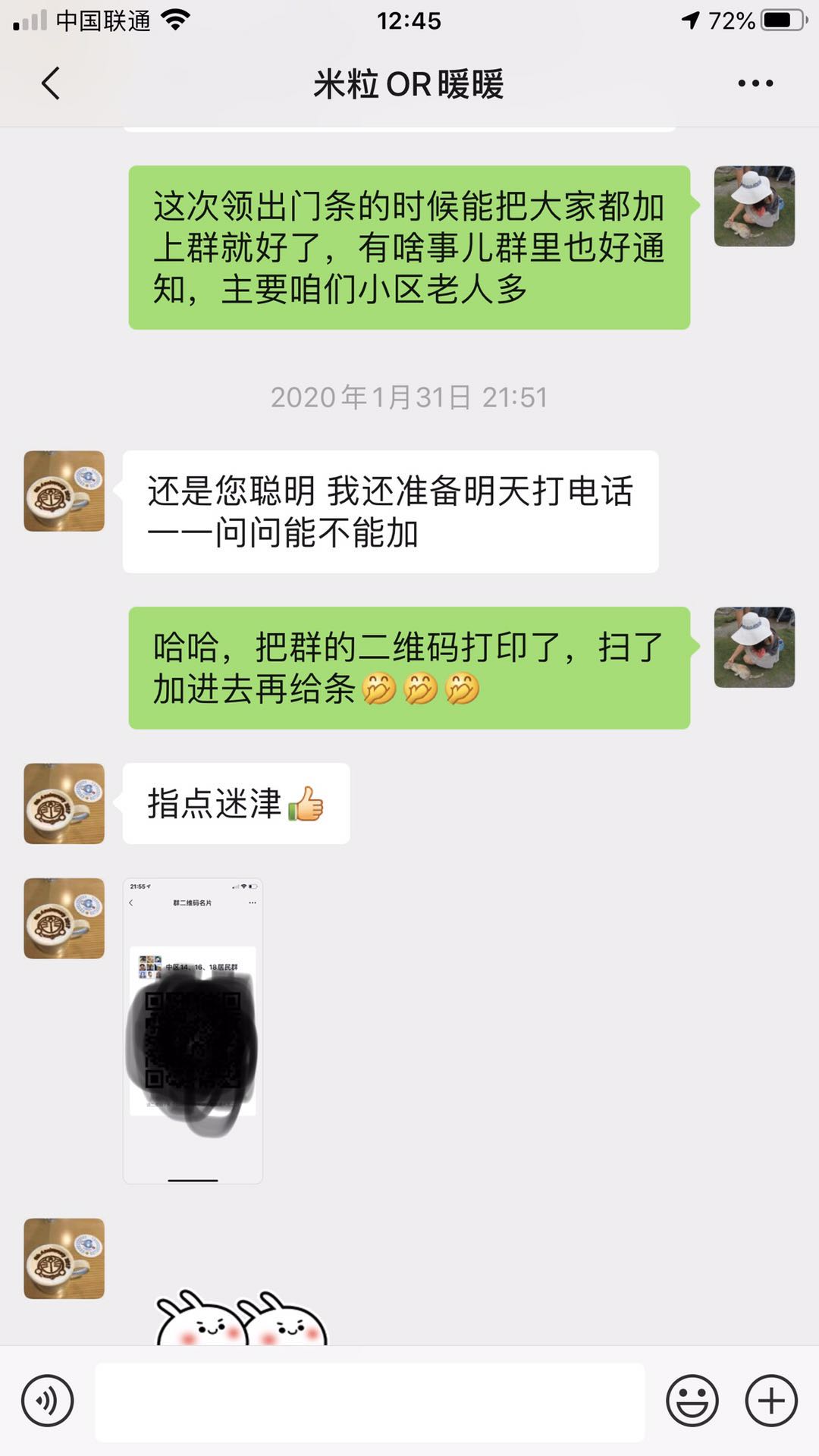 赢家娱乐城