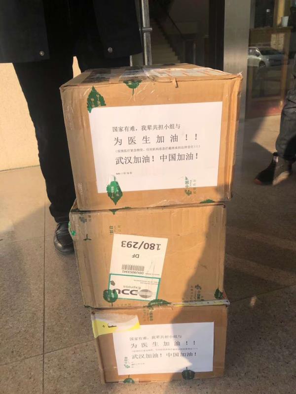 赢家娱乐城