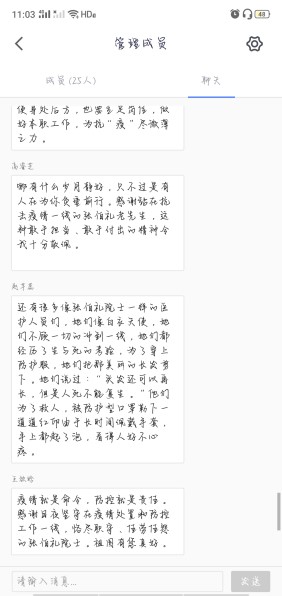 赢家娱乐城