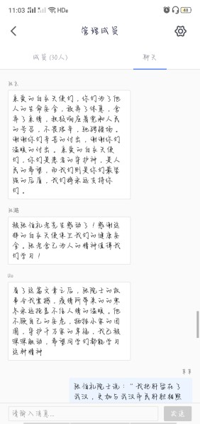 赢家娱乐城