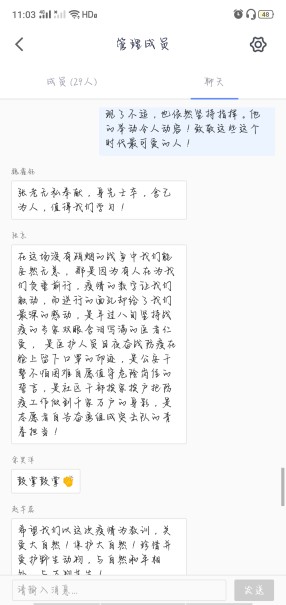 赢家娱乐城