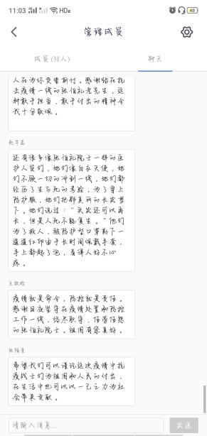 赢家娱乐城