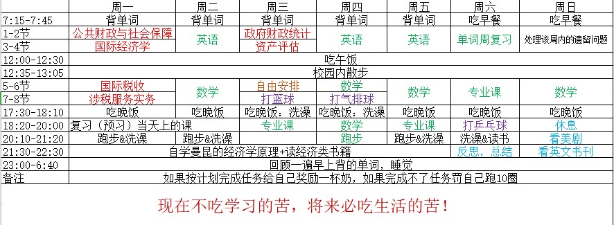 赢家娱乐城