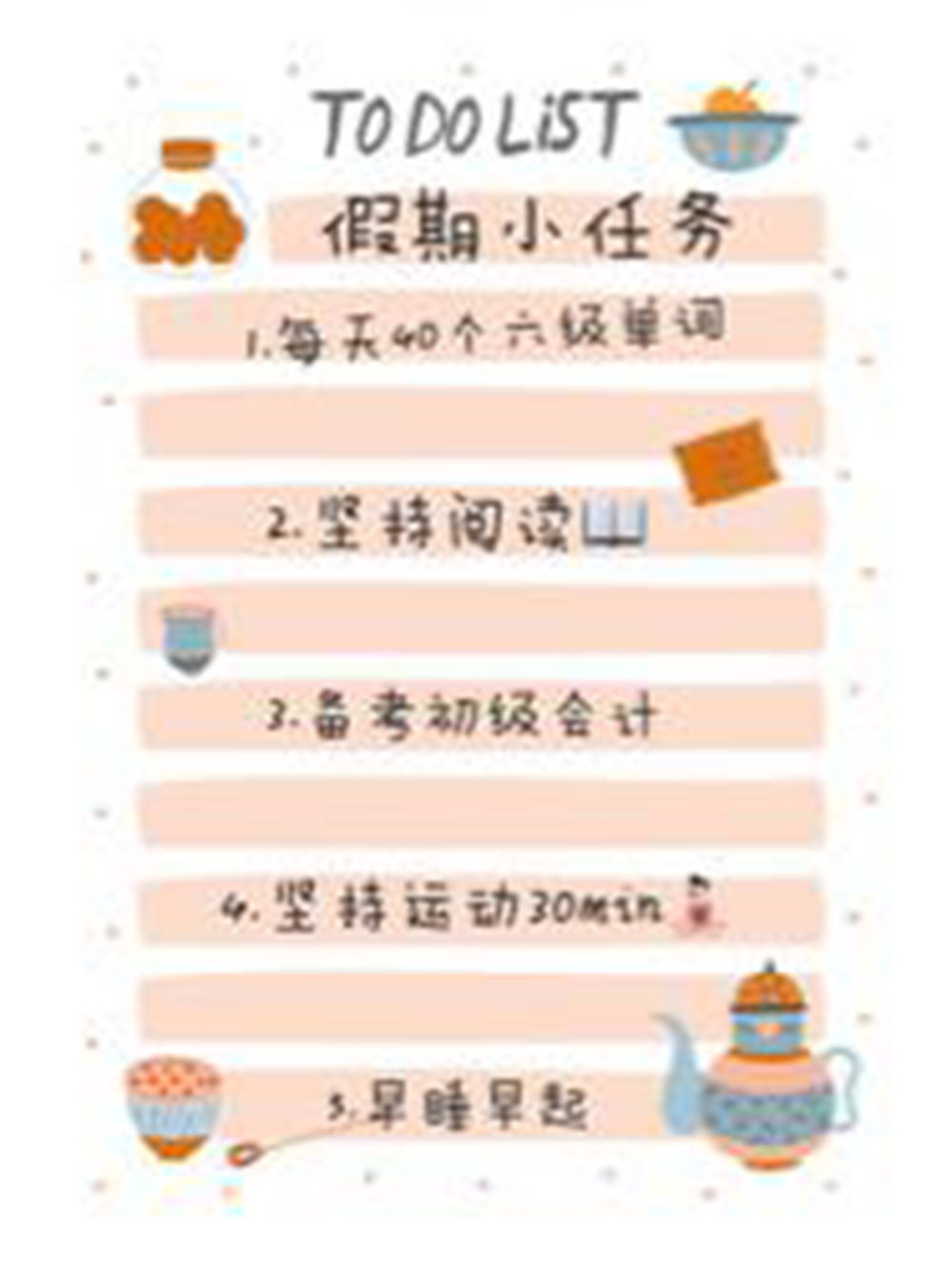 赢家娱乐城