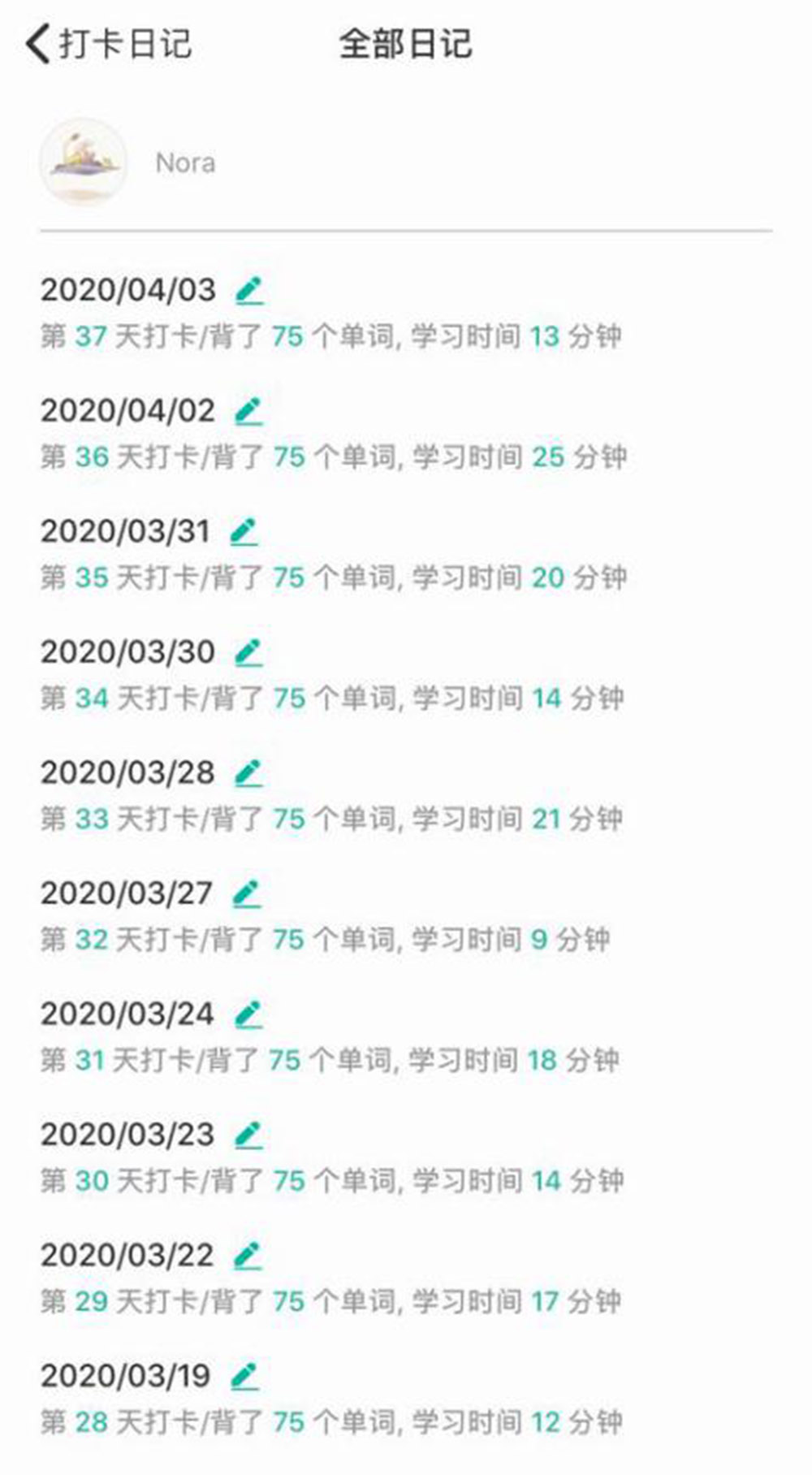 赢家娱乐城