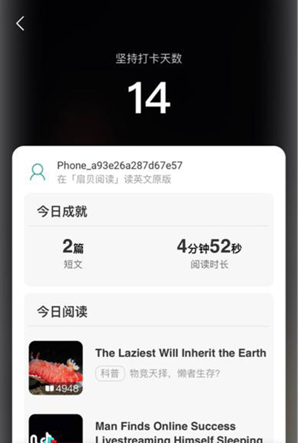 赢家娱乐城