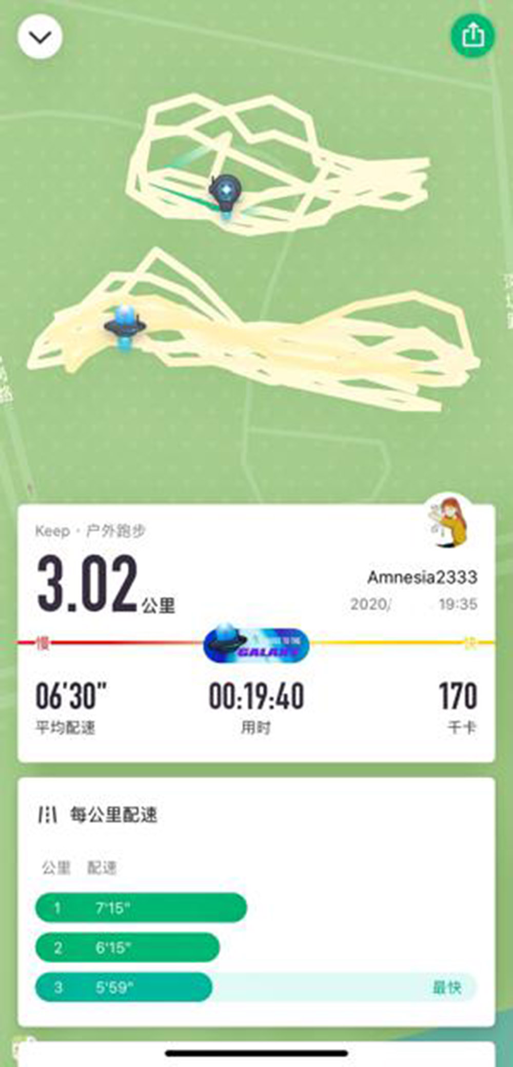 赢家娱乐城