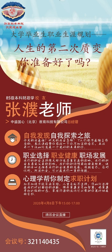 赢家娱乐城