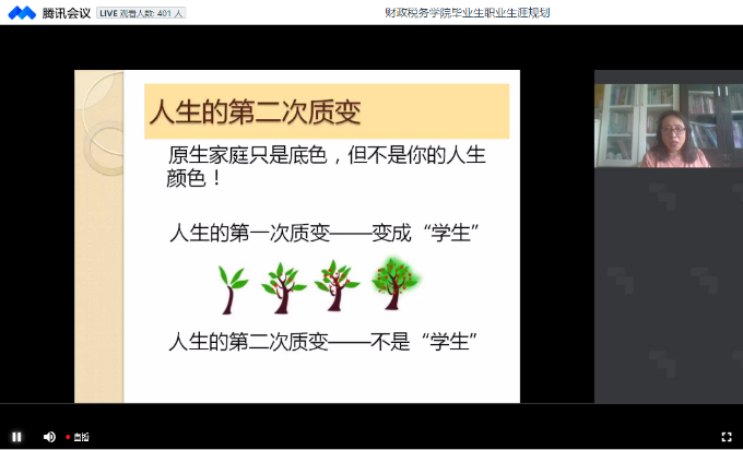 赢家娱乐城