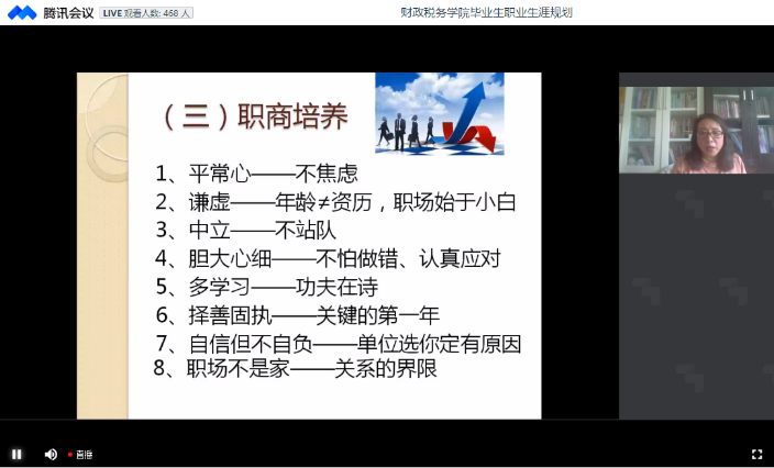 赢家娱乐城