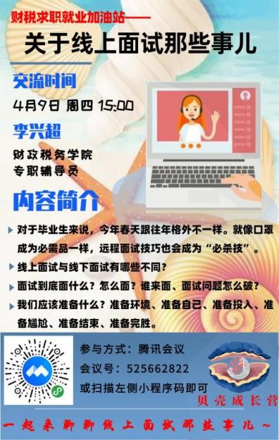 赢家娱乐城