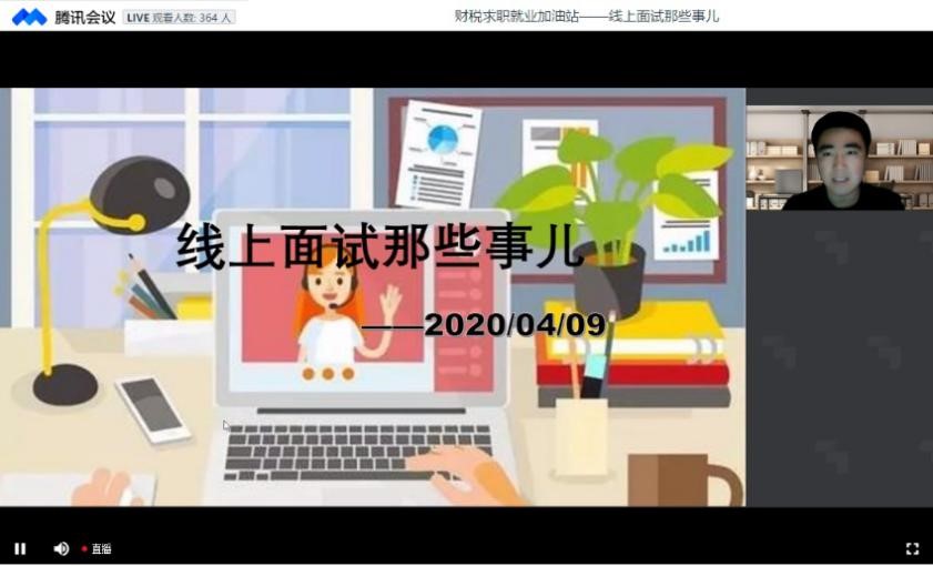 赢家娱乐城