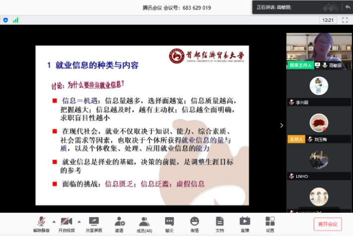 赢家娱乐城