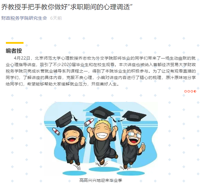 赢家娱乐城