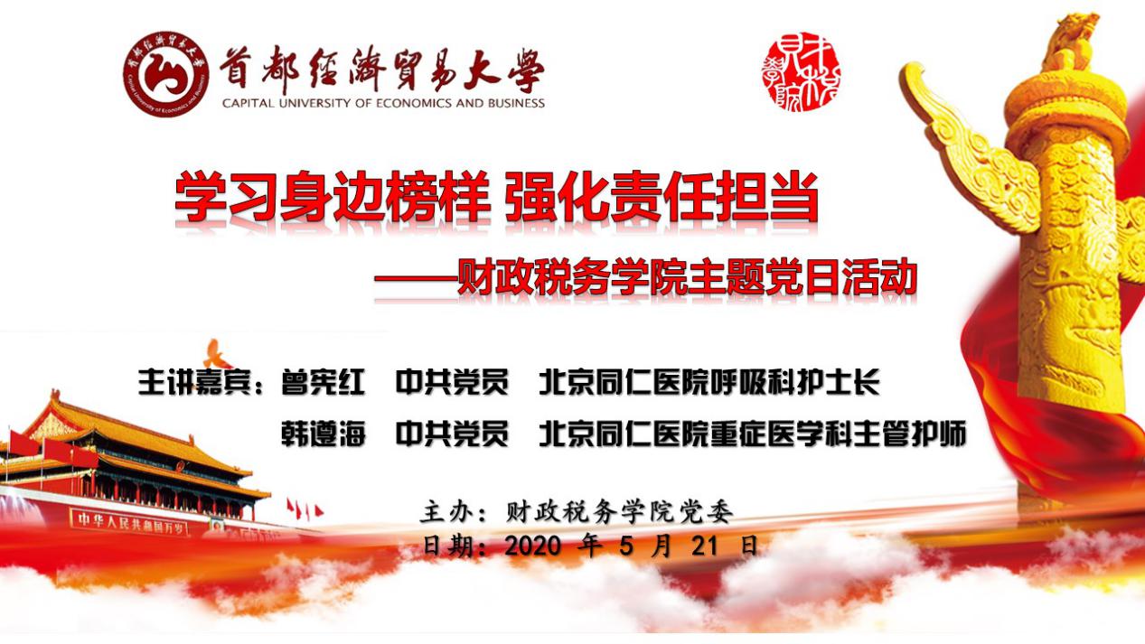 赢家娱乐城