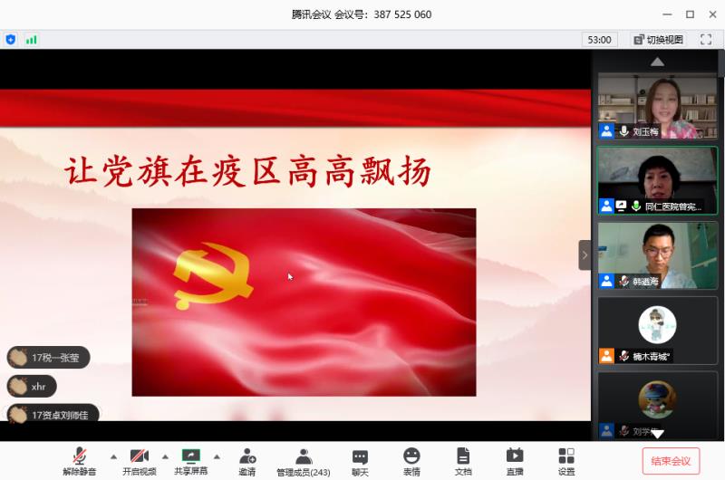 赢家娱乐城