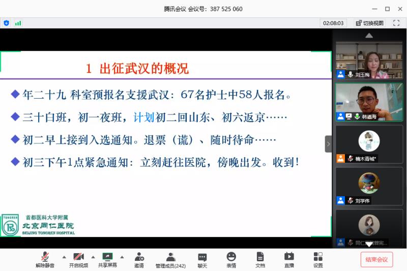 赢家娱乐城