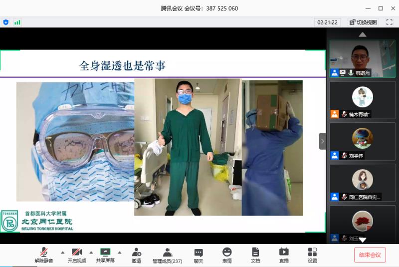 赢家娱乐城