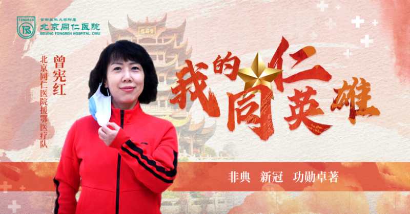 赢家娱乐城