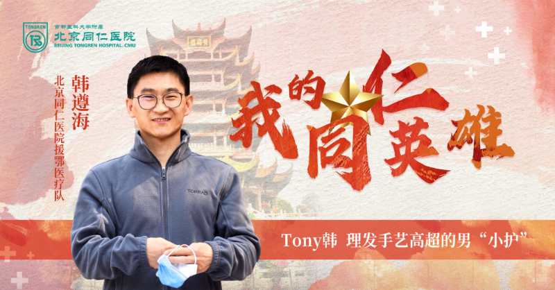 赢家娱乐城