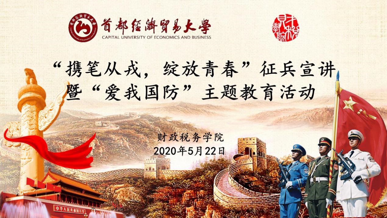赢家娱乐城