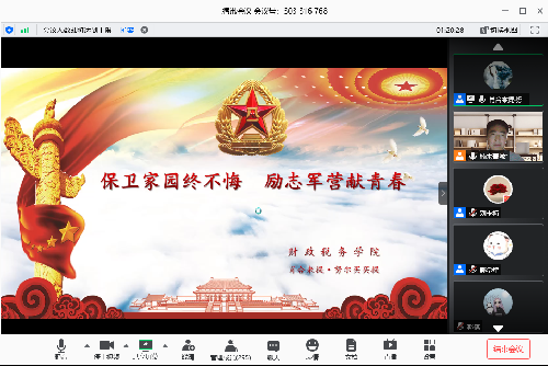 赢家娱乐城