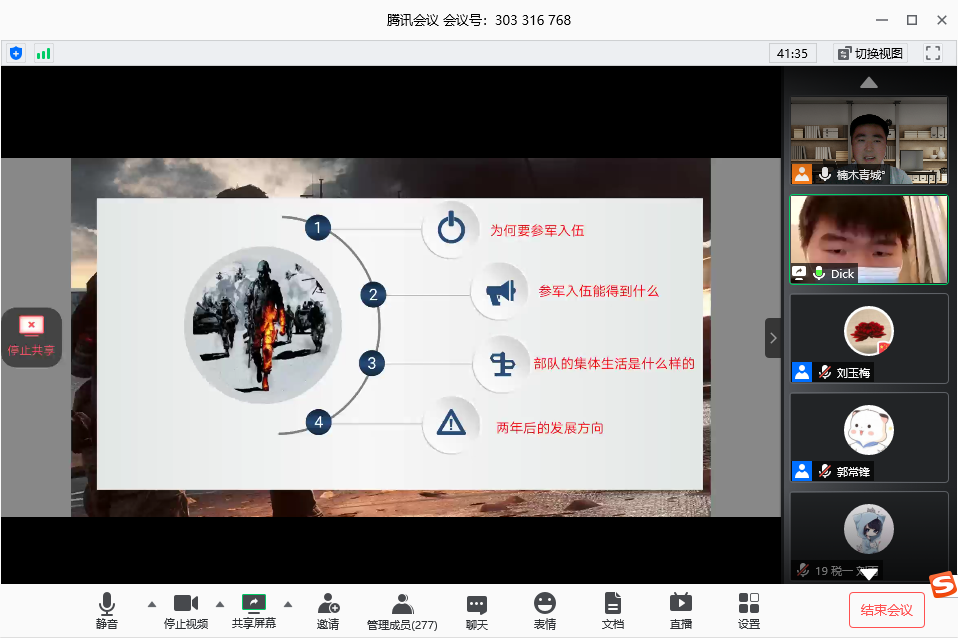 赢家娱乐城