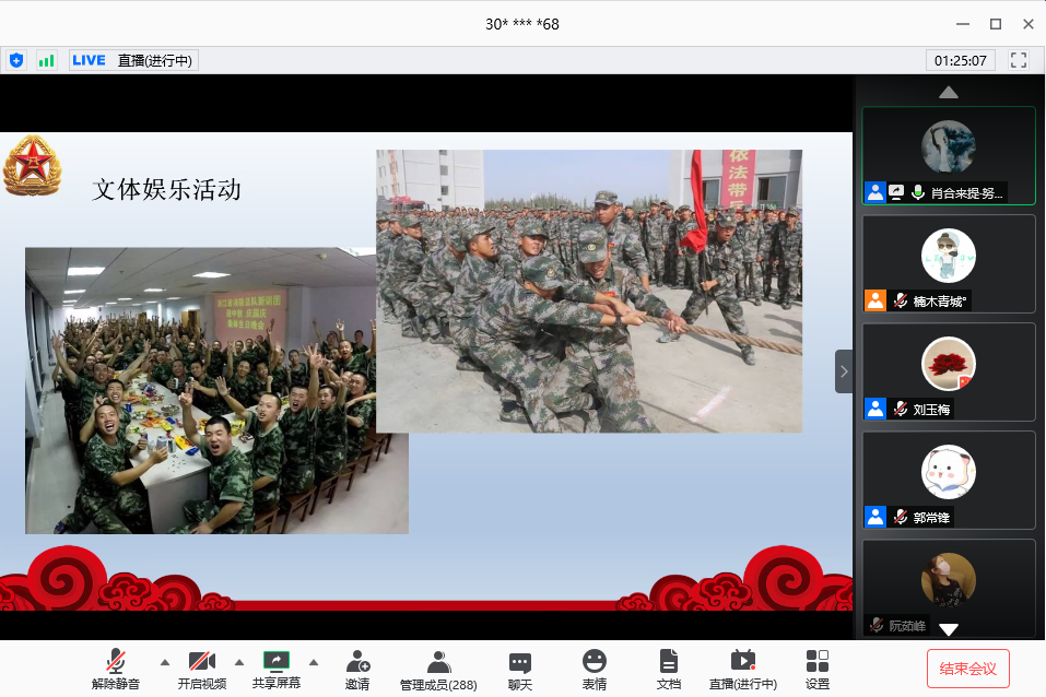 赢家娱乐城