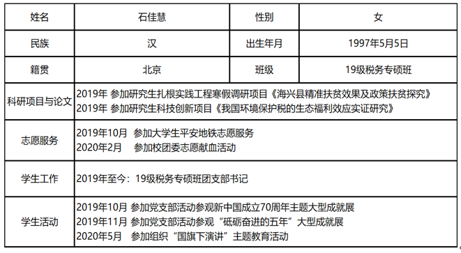赢家娱乐城