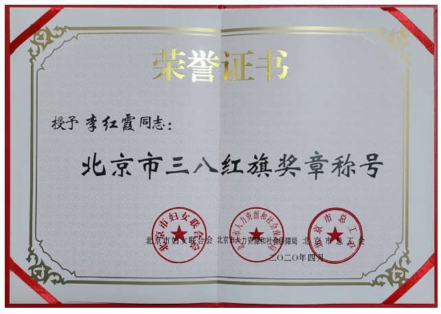 赢家娱乐城
