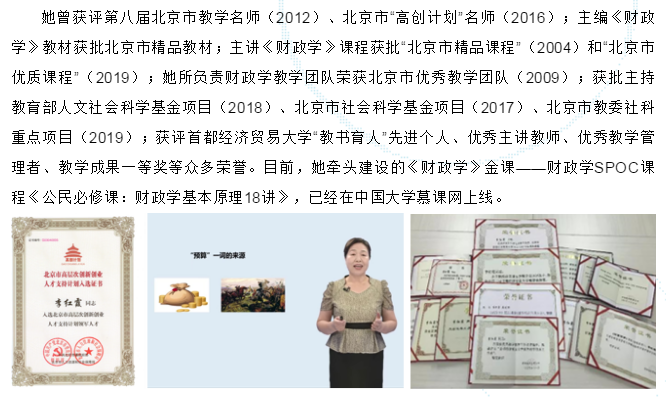 赢家娱乐城