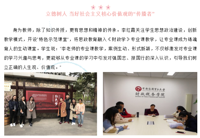 赢家娱乐城
