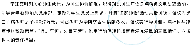 赢家娱乐城