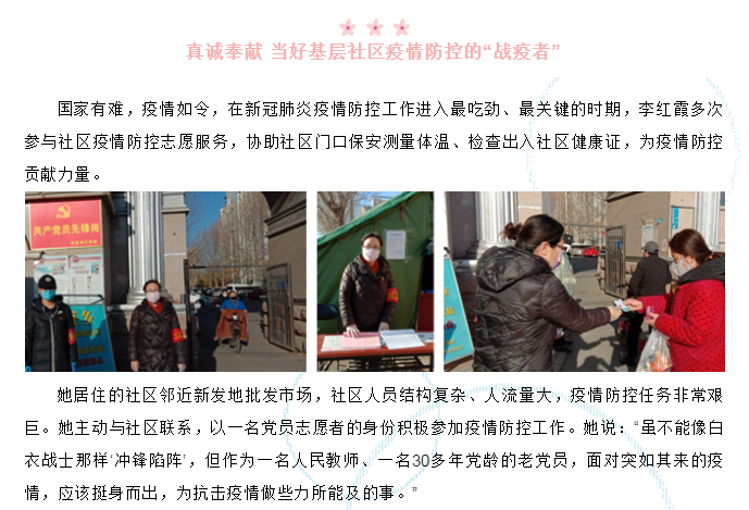 赢家娱乐城